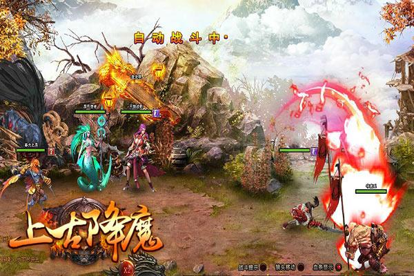 异地恋如何制造浪漫的见面？异地恋怎么制造浪漫惊喜？游戏画面