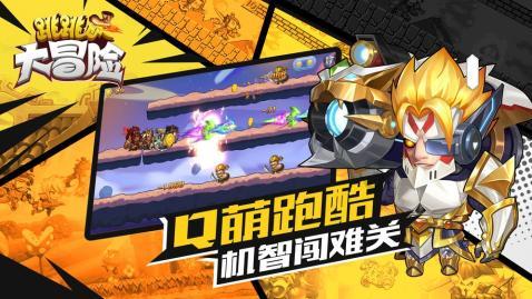 一辈子太长了不知道怎么活下去？游戏画面