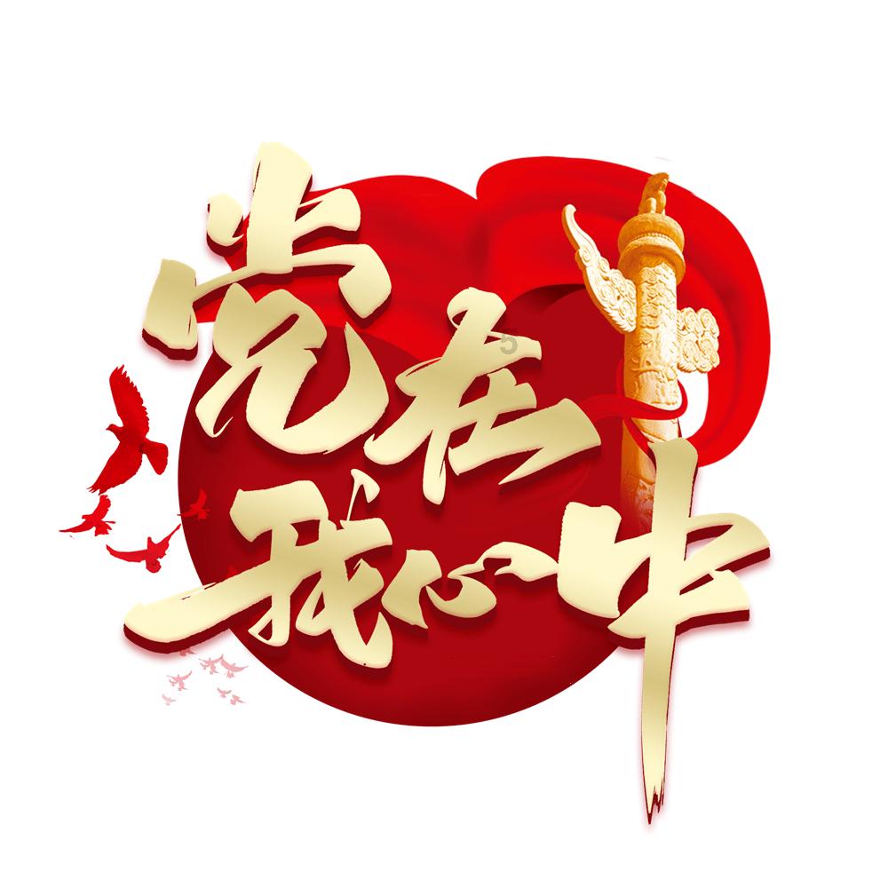 传真怎么发- 专业问答 - 了解更多问题解答