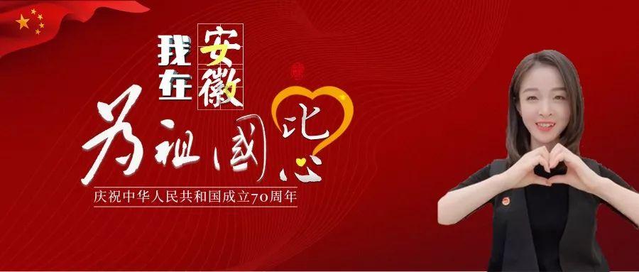魔法禁书目录