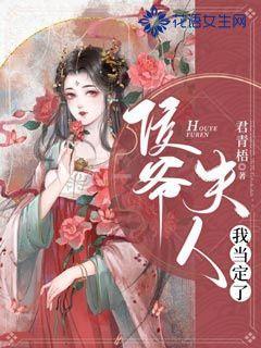 森迪公主的可爱装扮